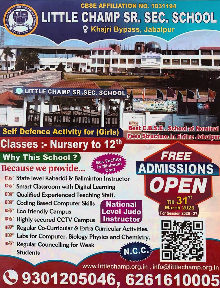 WhatsApp Scan 2026-02-26 at 11.03.19_002